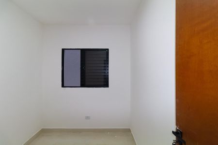 Apartamento para alugar com 51m², 2 quartos e sem vaga Apartamento para alugar com 51m², 2 quartos e sem vagaQuarto 1