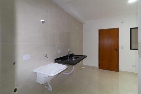 Apartamento para alugar com 51m², 2 quartos e sem vaga Apartamento para alugar com 51m², 2 quartos e sem vagaÁrea de Serviço