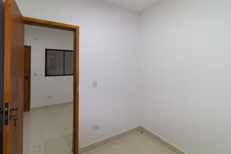 Apartamento para alugar com 51m², 2 quartos e sem vaga Apartamento para alugar com 51m², 2 quartos e sem vagaQuarto 1