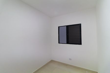 Apartamento para alugar com 51m², 2 quartos e sem vaga Apartamento para alugar com 51m², 2 quartos e sem vagaQuarto 1