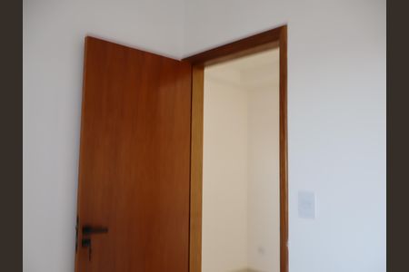 Apartamento para alugar com 52m², 2 quartos e sem vagaQuarto 1