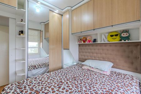 Apartamento à venda com 41m², 1 quarto e 1 vagaQuarto 