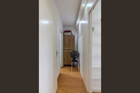 Apartamento à venda com 41m², 1 quarto e 1 vagaCorredor