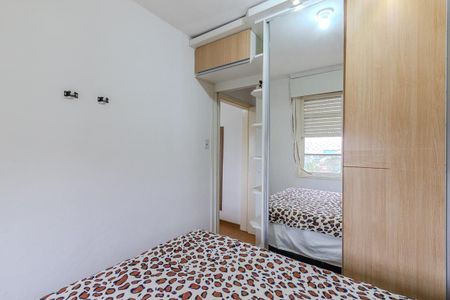 Apartamento à venda com 41m², 1 quarto e 1 vagaQuarto 