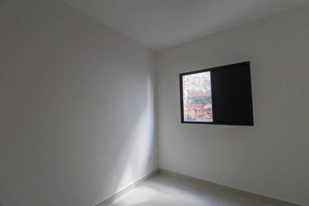 Apartamento para alugar com 57m², 2 quartos e sem vaga Apartamento para alugar com 57m², 2 quartos e sem vagaSuíte