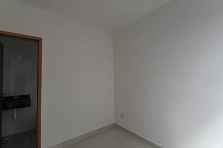 Apartamento para alugar com 57m², 2 quartos e sem vaga Apartamento para alugar com 57m², 2 quartos e sem vagaSuíte