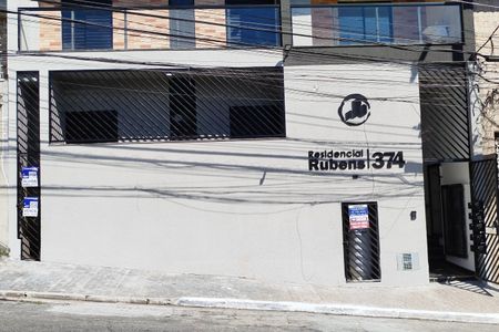 Apartamento para alugar com 57m², 2 quartos e sem vaga Apartamento para alugar com 57m², 2 quartos e sem vagaFachada + Placa