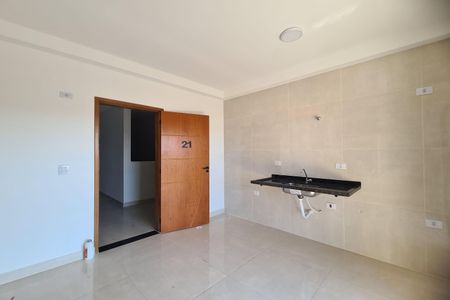 Apartamento para alugar com 52m², 1 quarto e sem vaga Apartamento para alugar com 52m², 1 quarto e sem vagaCozinha