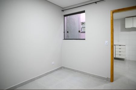 Apartamento para alugar com 1 quarto, 38m² em Sacomã, São Paulo