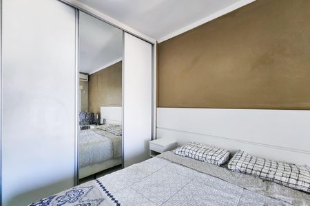 Apartamento para alugar com 80m², 2 quartos e 1 vagaQuarto 2