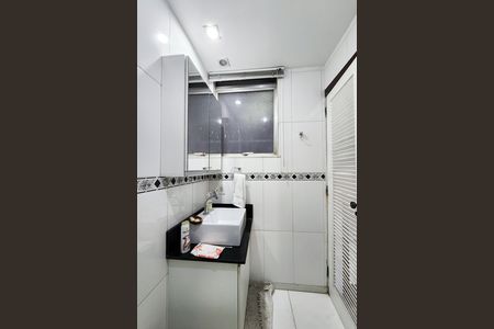 Apartamento para alugar com 80m², 2 quartos e 1 vagaBanheiro 