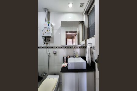 Apartamento para alugar com 80m², 2 quartos e 1 vagaBanheiro 
