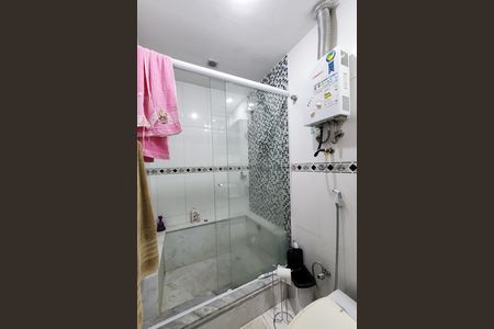 Apartamento para alugar com 80m², 2 quartos e 1 vagaBanheiro 