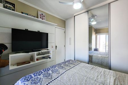 Apartamento para alugar com 80m², 2 quartos e 1 vagaQuarto 2