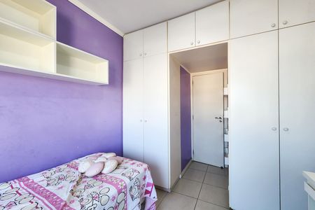 Apartamento para alugar com 80m², 2 quartos e 1 vagaQuarto 1