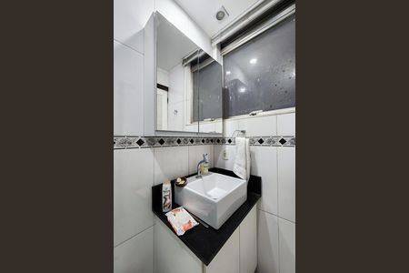 Apartamento para alugar com 80m², 2 quartos e 1 vagaBanheiro 