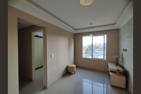 Apartamento para alugar com 2 quartos, 48m² em Jardim Maria Estela, São Paulo