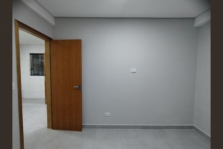 Quarto  de kitnet/studio para alugar com 1 quarto, 38m² em Sacomã, São Paulo