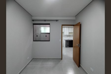 Quarto  de kitnet/studio para alugar com 1 quarto, 38m² em Sacomã, São Paulo
