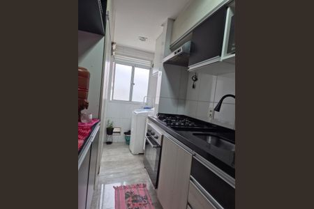 Apartamento para alugar com 50m², 2 quartos e 1 vaga Apartamento para alugar com 50m², 2 quartos e 1 vagaCozinha