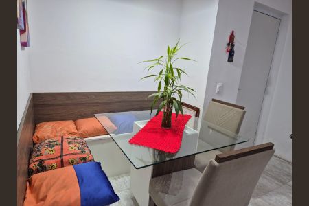 Apartamento para alugar com 50m², 2 quartos e 1 vaga Apartamento para alugar com 50m², 2 quartos e 1 vagaSala