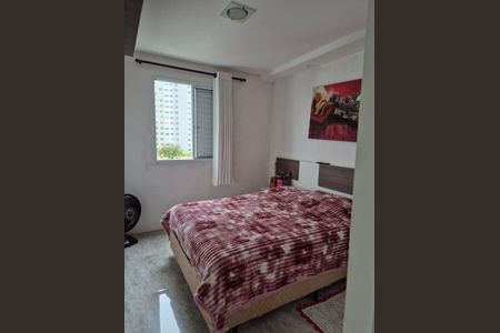 Apartamento para alugar com 50m², 2 quartos e 1 vaga Apartamento para alugar com 50m², 2 quartos e 1 vagaQuarto