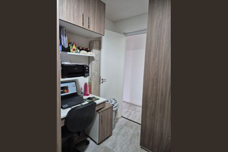 Apartamento para alugar com 50m², 2 quartos e 1 vaga Apartamento para alugar com 50m², 2 quartos e 1 vagaQuarto