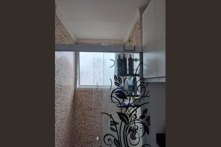 Apartamento para alugar com 50m², 2 quartos e 1 vaga Apartamento para alugar com 50m², 2 quartos e 1 vagaBanheiro