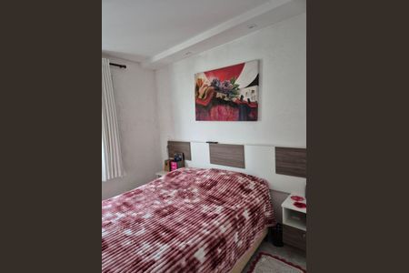 Apartamento para alugar com 50m², 2 quartos e 1 vaga Apartamento para alugar com 50m², 2 quartos e 1 vagaQuarto