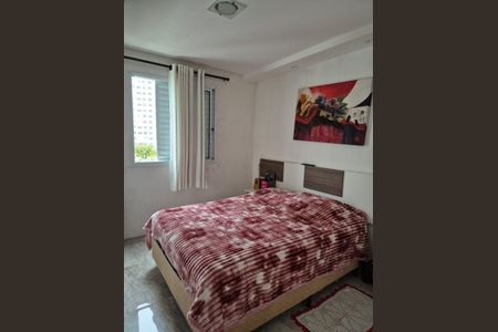 Apartamento para alugar com 50m², 2 quartos e 1 vaga Apartamento para alugar com 50m², 2 quartos e 1 vagaQuarto