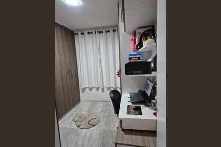 Apartamento para alugar com 50m², 2 quartos e 1 vaga Apartamento para alugar com 50m², 2 quartos e 1 vagaQuarto