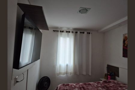 Apartamento para alugar com 50m², 2 quartos e 1 vaga Apartamento para alugar com 50m², 2 quartos e 1 vagaQuarto