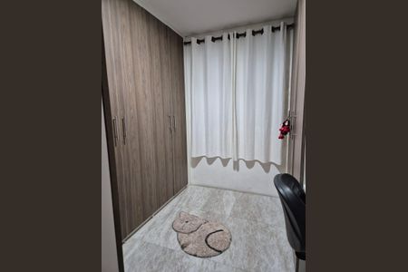 Apartamento para alugar com 50m², 2 quartos e 1 vaga Apartamento para alugar com 50m², 2 quartos e 1 vagaQuarto
