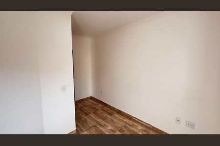 Apartamento à venda com 40m², 2 quartos e 1 vaga Apartamento à venda com 40m², 2 quartos e 1 vagaQuarto 2