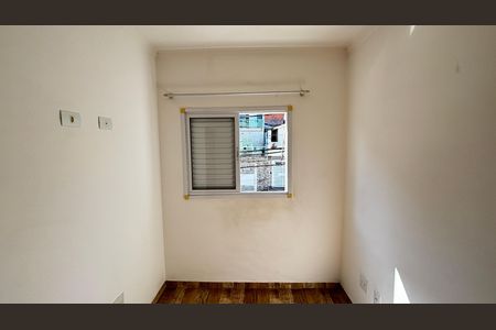 Apartamento à venda com 40m², 2 quartos e 1 vaga Apartamento à venda com 40m², 2 quartos e 1 vagaQuarto 1