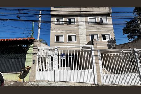 Apartamento à venda com 40m², 2 quartos e 1 vaga Apartamento à venda com 40m², 2 quartos e 1 vagaFachada