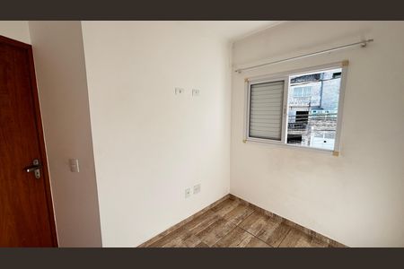 Apartamento à venda com 40m², 2 quartos e 1 vaga Apartamento à venda com 40m², 2 quartos e 1 vagaQuarto 1