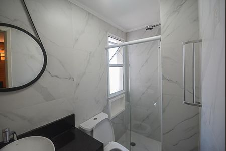 Apartamento para alugar com 156m², 3 quartos e 3 vagasBanheiro da Suíte 2