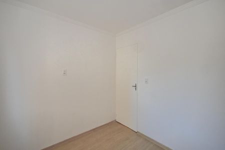 Apartamento à venda com 56m², 1 quarto e 1 vagaQuarto 2