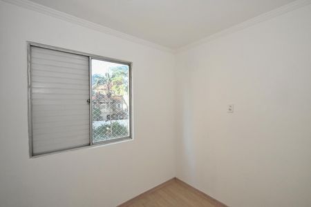Apartamento à venda com 56m², 1 quarto e 1 vagaQuarto 2