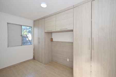 Apartamento à venda com 56m², 1 quarto e 1 vagaQuarto 1