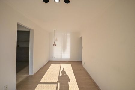 Apartamento à venda com 56m², 1 quarto e 1 vagaSala