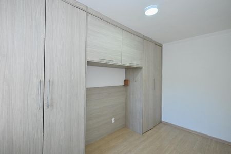 Apartamento à venda com 56m², 1 quarto e 1 vagaQuarto 1