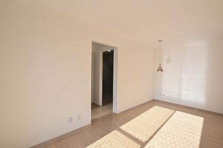 Apartamento à venda com 56m², 1 quarto e 1 vagaSala