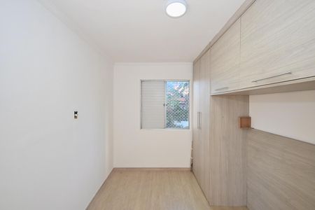 Apartamento à venda com 56m², 1 quarto e 1 vagaQuarto 1