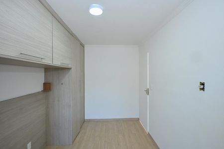Apartamento à venda com 56m², 1 quarto e 1 vagaQuarto 1