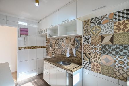 Apartamento à venda com 56m², 1 quarto e 1 vagaCozinha