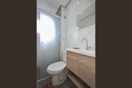 Banheiro de apartamento à venda com 1 quarto, 56m² em Jardim Catanduva, São Paulo