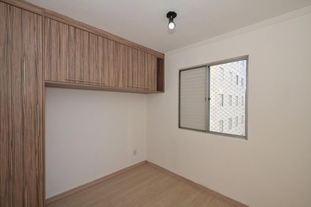 Apartamento à venda com 56m², 1 quarto e 1 vagaQuarto 2