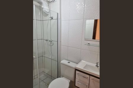 Apartamento à venda com 50m², 2 quartos e 1 vagaBanheiro